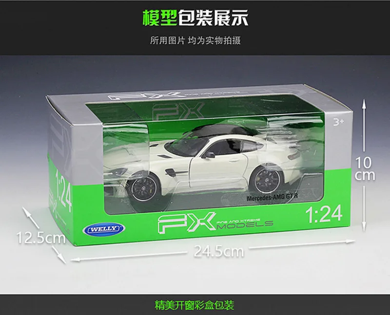 

WELLY 1:24 Mercedes-Benz AMG GTR Alloy Luxury Vehicle Diecast Pull Back Car Model Goods Toys for Adults Collection