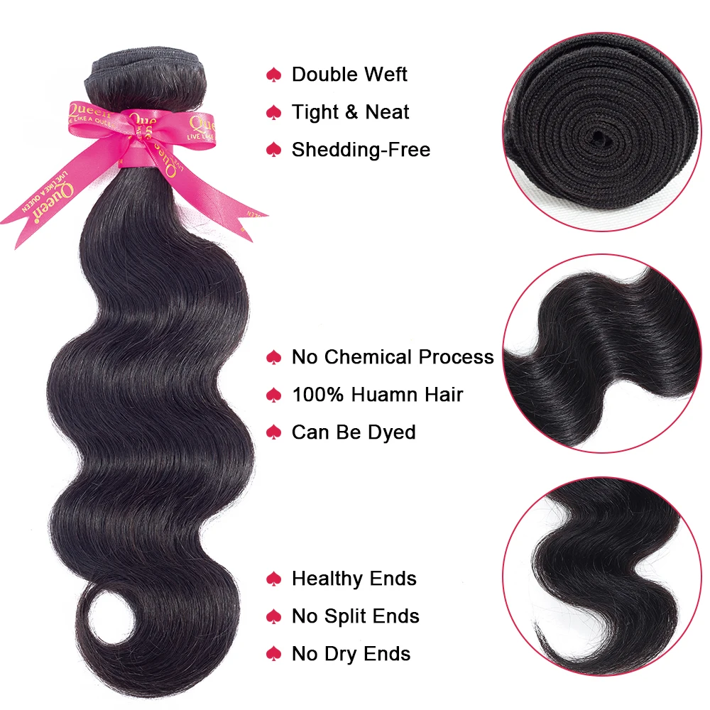 Волнистпряди с застежкой бразильские пупряди волос пучки волнистые фронтальной