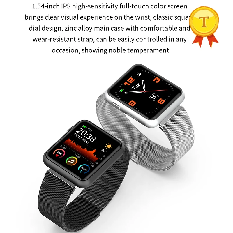 Лидер продаж 2020 Смарт-часы с функцией измерения кровяного давления и кислорода