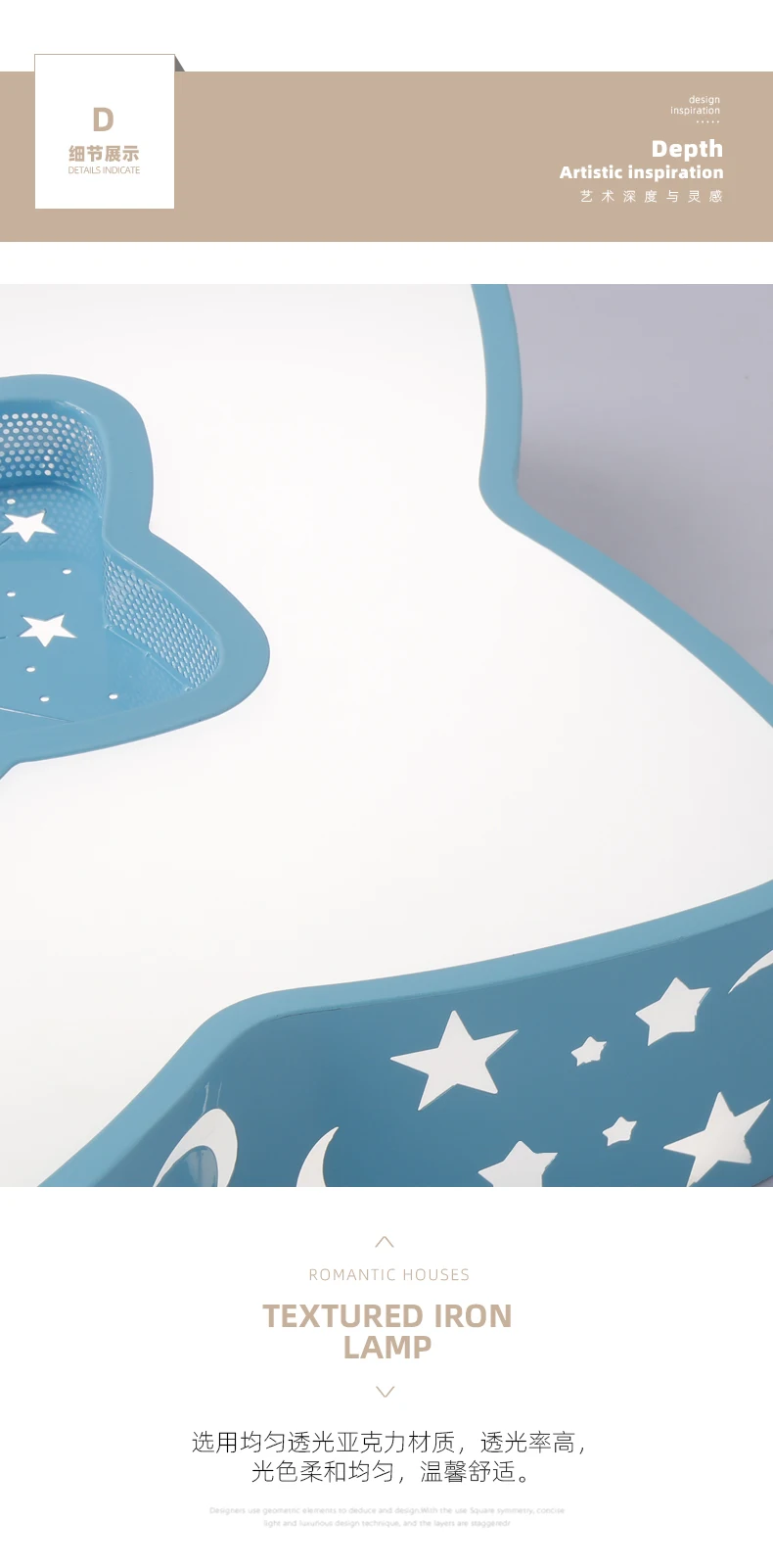 Светодиодный потолочный светильник в стиле АР деко для детского сада Офисная