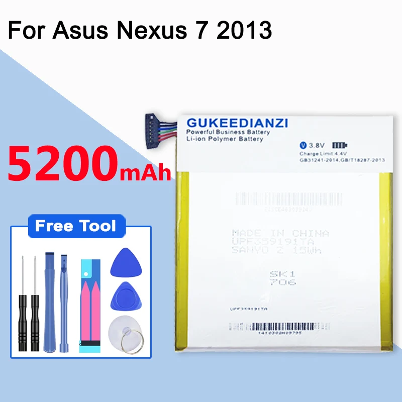 Аккумулятор GUKEEDIANZI C11P1303 для планшета Asus Google Nexus 7 &quot7 II 2 2nd Gen 2013 ME571 ME57K ME57KL K009 K008 5200
