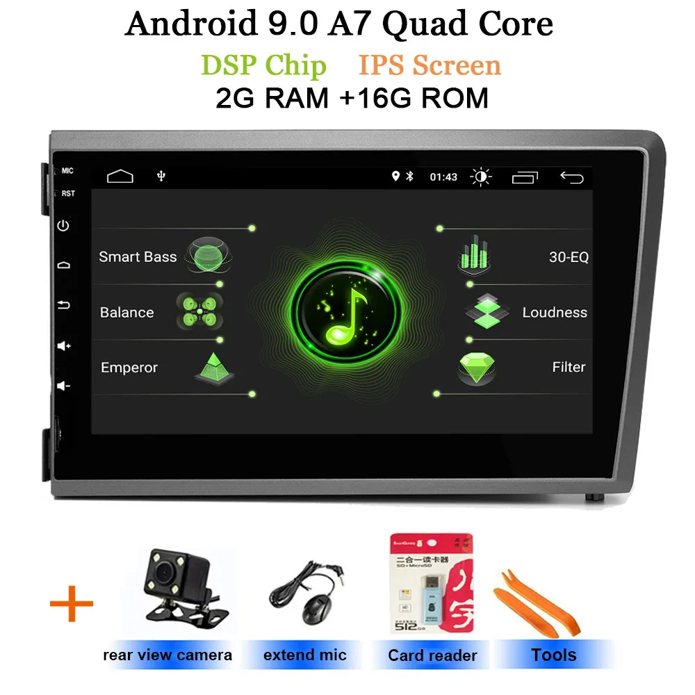 Android 9,0 автомобильный Радио мультимедийный плеер для Volvo S60 V70 XC70 2000-2004 gps аудио навигация, двойной DIN BT ISP экран - Цвет: DSP-IPS A7 2G