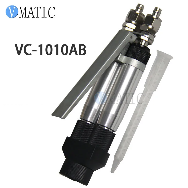 Бесплатная доставка Ab компонент эпоксидный Дозирующий клапан пневматический