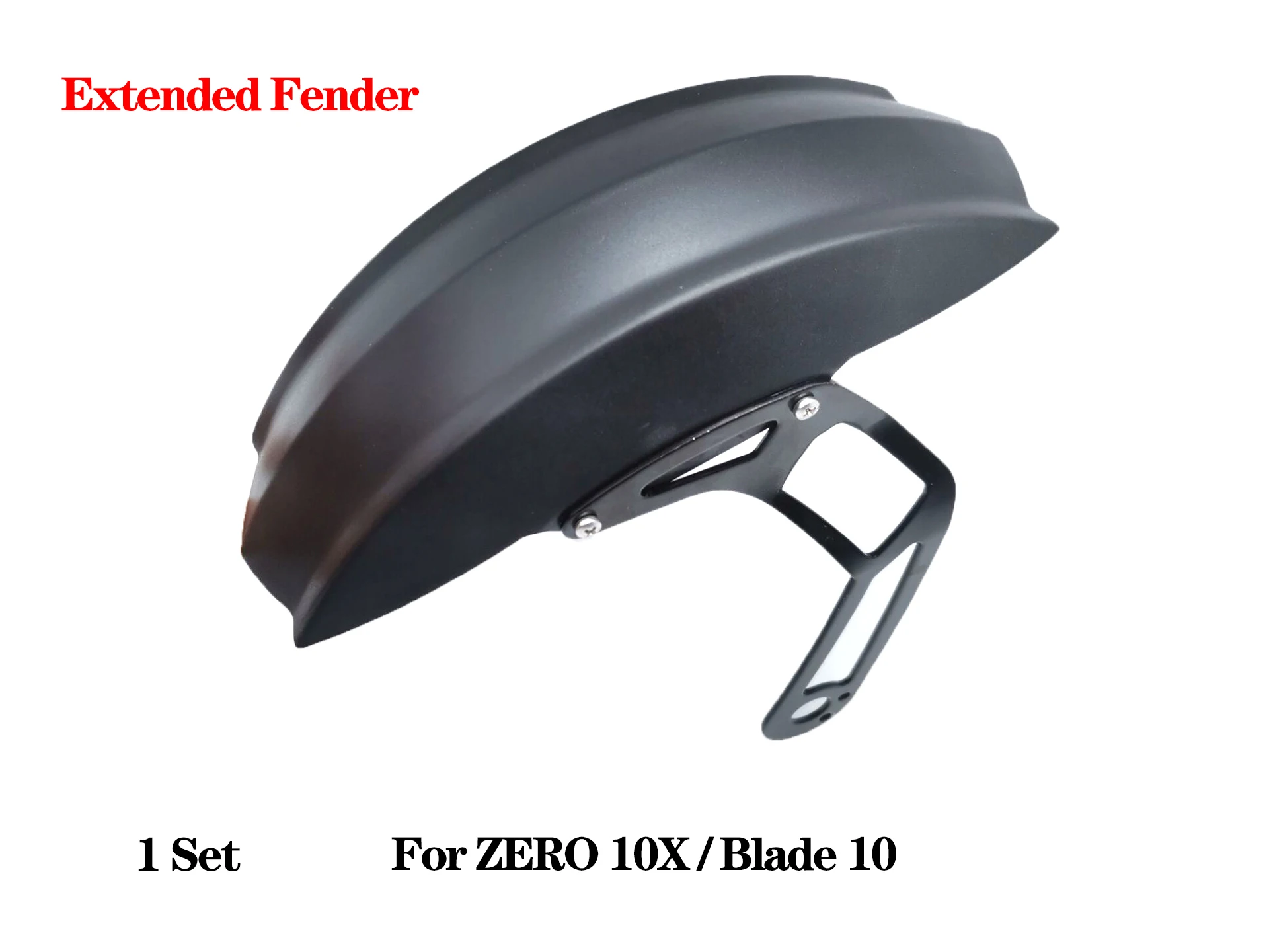 1 комплект удлиненных брызговиков (пластиковые и металлические монтажные детали)