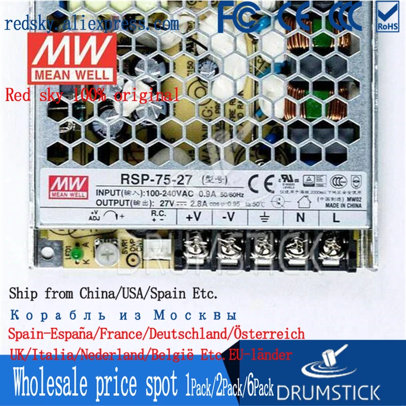 Специальные предложения означает хорошо RSP-500-12 12V 41.7A meanwell RSP-500 500 4 W Один выход с PFC