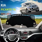Коврик для приборной панели Kia Picanto Morning TA 2012 2013 2014 2015 2016