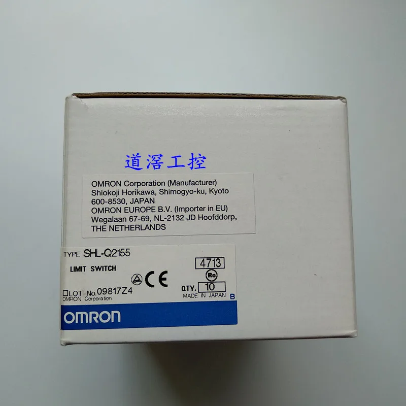 

Closed Limit Switch SHL-Q2155