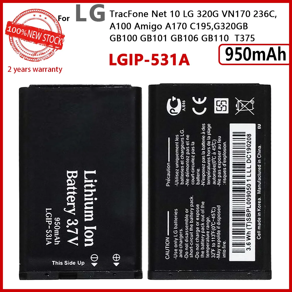 

100% Genuine LGIP-531A For LG TracFone Net 10 T375 320G VN170 236C,A100 Amigo A170 C195,G320GB GB100 GB101 GB106 GB110 LGIP-530