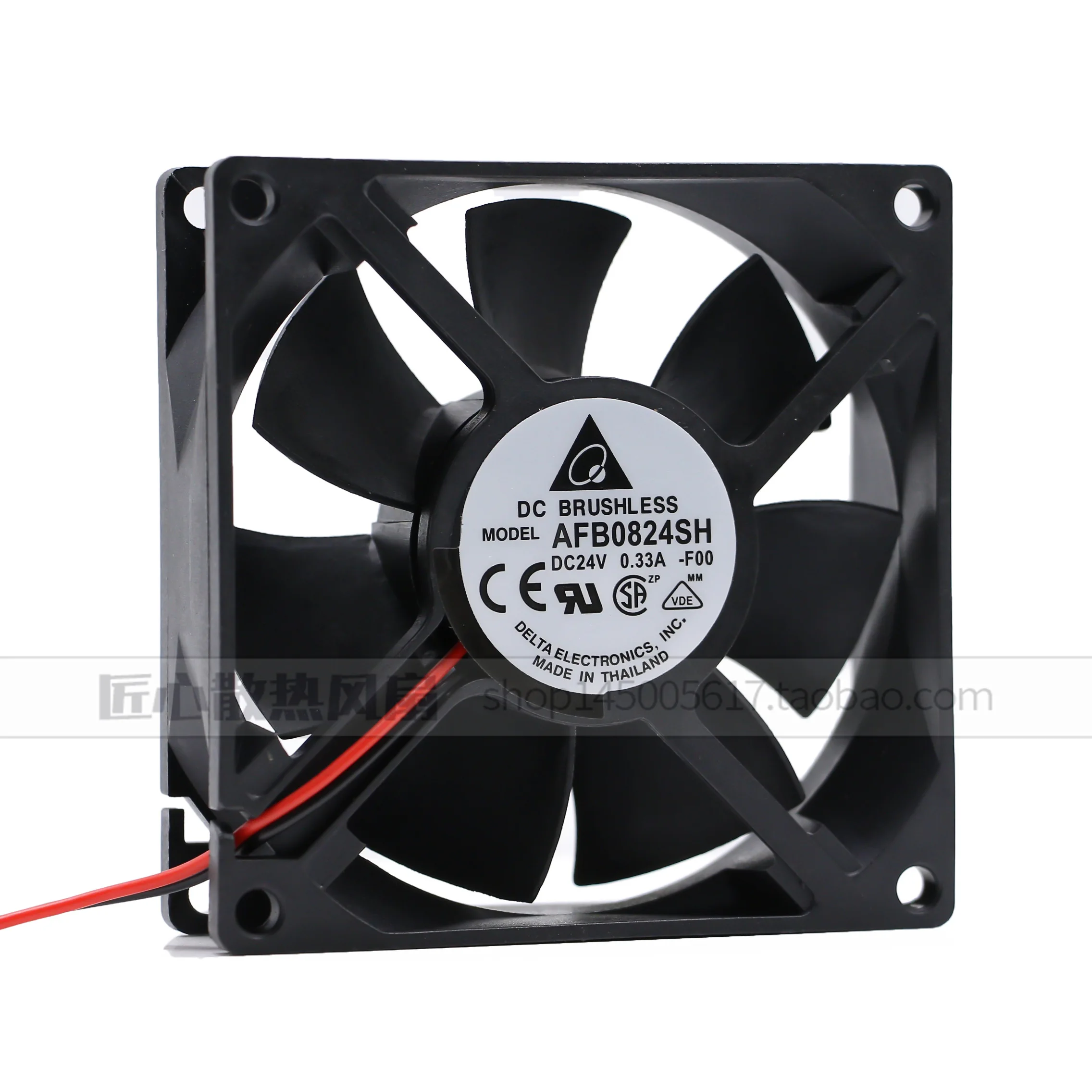 AFB0824SH 8025 24 В 0.33A 8 см Gale измерение скорости двухшаровой инверторный