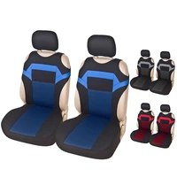 2pcsset car seat covers mesh sponge interior accessories t shirt 3 color front car seat cover for cartruckvasuv universal
