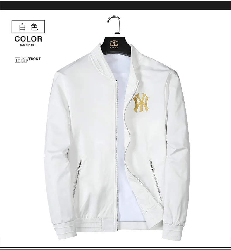 Мужская бейсбольная форма модная куртка-бомбер в Корейском стиле для весны осени