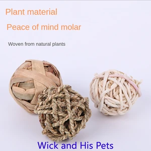 Rabbit Toys Grass Ball Chinchilla Dutch Pig Dwarf Rabbit Pet Molar Snacks Anti Bite Training Gnawing Supplies Rodent Accessories