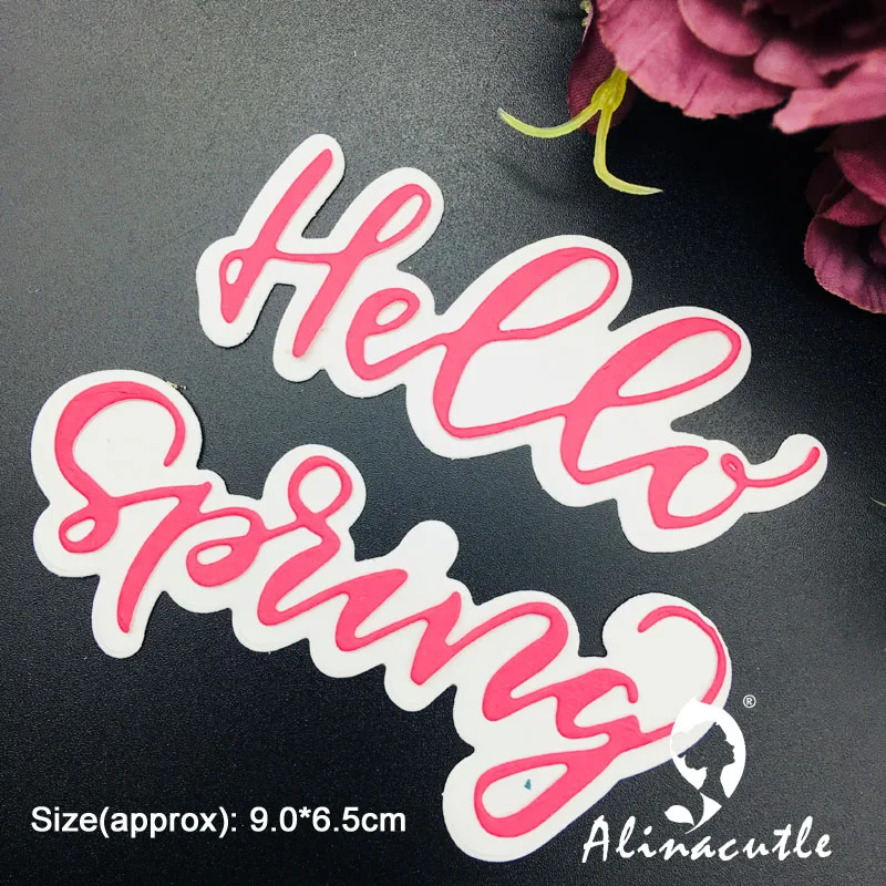 Металлические штампы Hello Spring для скрапбукинга рукоделия альбома открыток | Дом и