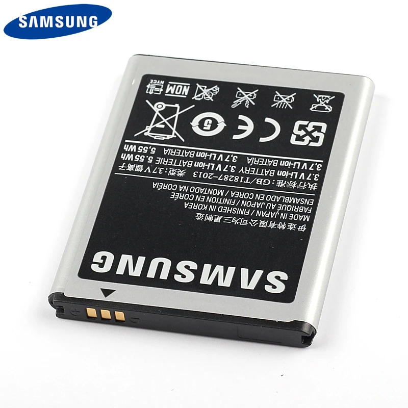 Оригинальная запасная батарея для телефона EB484659VU Samsung GALAXY W T759 i8150 S8600 S5820 I8350 I519 S5690