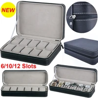 61012 slots portable leather watch box your watch good organizer jewelry storage box zipper easy carry men watch box new d30