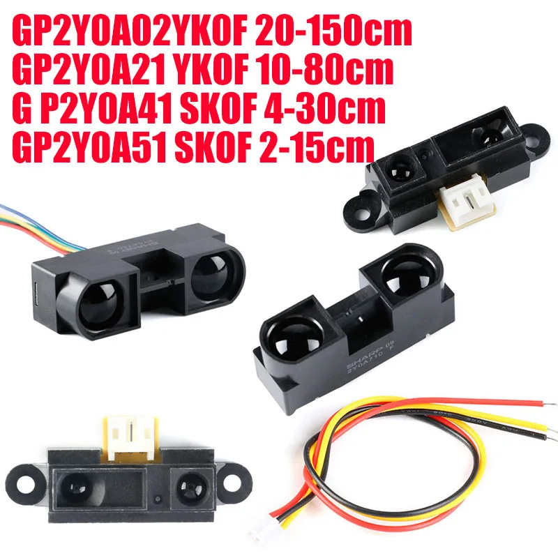 1 шт./лот GP2Y0A02YK0F 20-150 см GP2Y0A21YK0F 10-80 см GP2Y0A41SK0F 4-30 см GP2Y0A51SK0F 2-15 см инфракрасный датчик расстояния