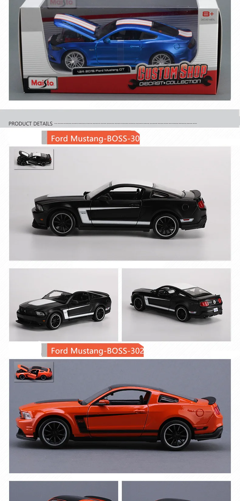 Maisto 1:24 Ford Mustang GT Roadster имитация сплава Модель автомобиля Моделирование Украшение автомобиля коллекция Подарочная игрушка