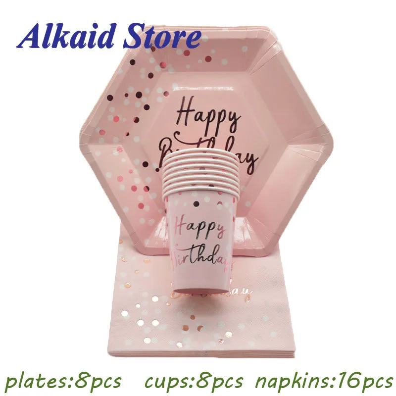 Розовый Золотой Фольга бумажные тарелки и стаканы Свадебные украшения Happy День