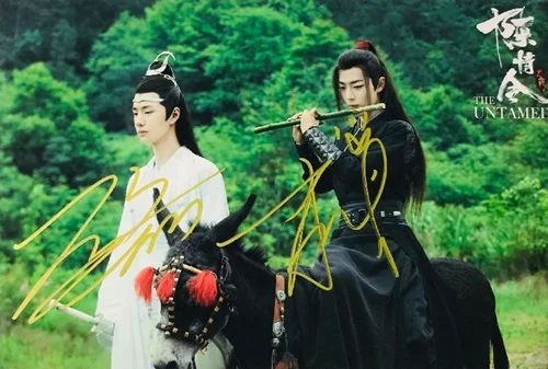 18 Ручная подписка YIBO Xiao Zhan autographed group photo Untamed 5*7 092019A - Цвет: 18