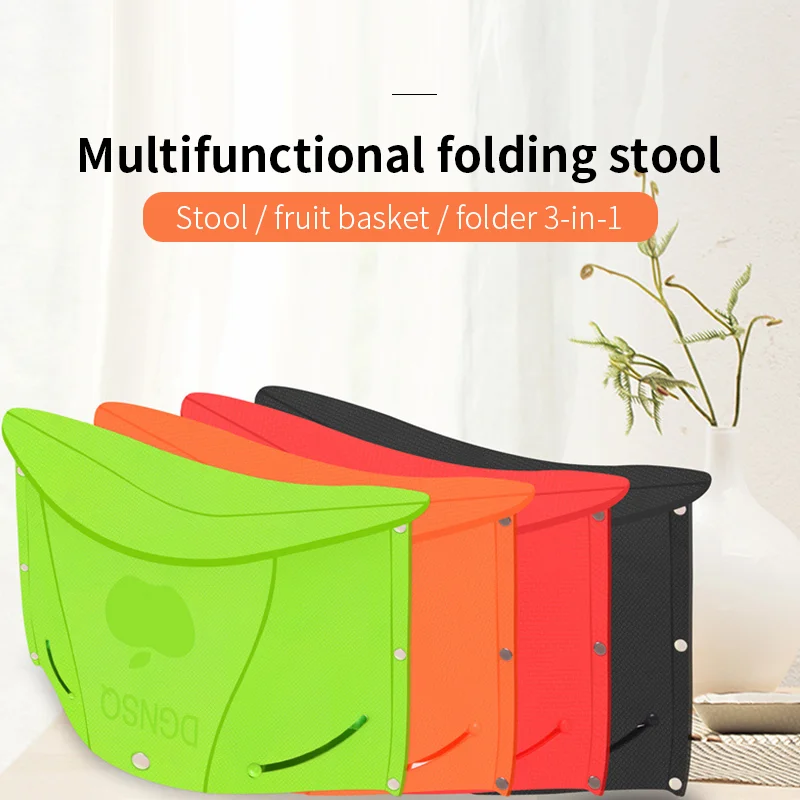 Уличный складной стул корзина для покупок сумка документов многофункциональная