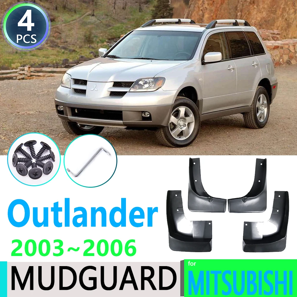 Брызговики для Mitsubishi Outlander 2003 ~ 2006 2004 2005|Грязезащита| |