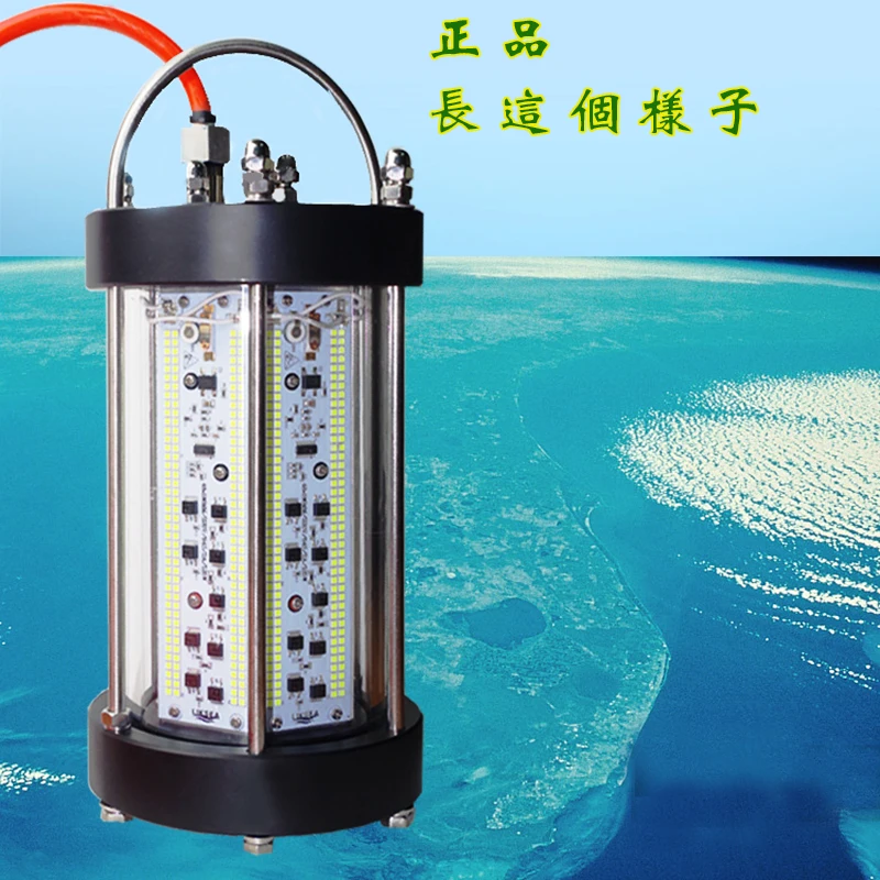 Светодиодный светильник для подводной рыбалки зеленый 220 В перем. Тока 750 Вт/850