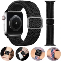 braided solo loop band for apple watch 44mm 40mm 42mm 38mm fabric nylon elastic belt bracelet strap for iwatch se 6 adjustable