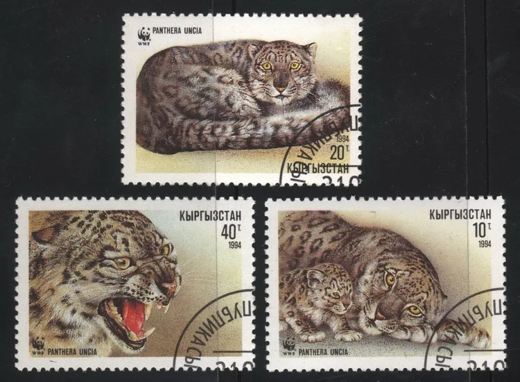 

3 шт./компл. почтовые марки Киргизии 1994 леопардовые марки с почтовой печатью для коллекционирования