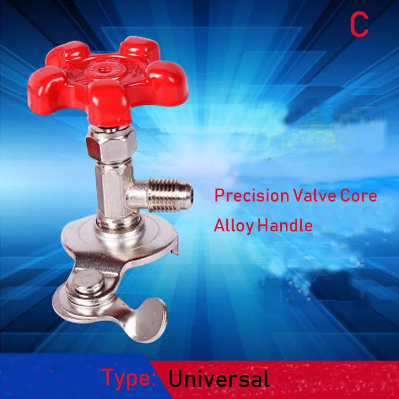 Кондиционер жидкостный заправочный предохранительный клапан R12 R22 R134a R600a