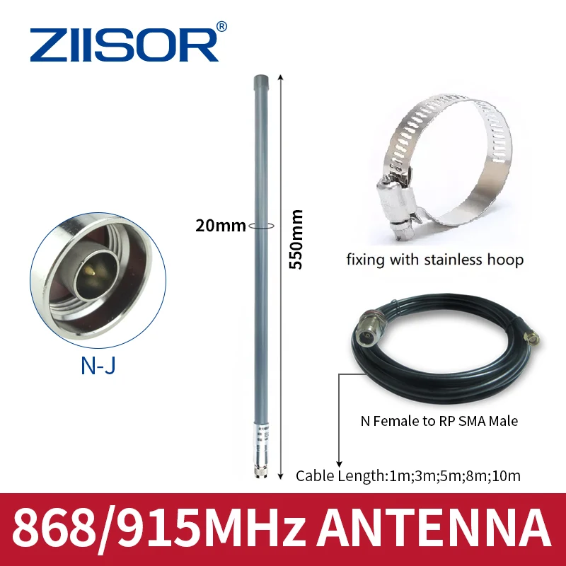 Уличная гелиевая Майнер антенна 868 МГц LoRa 915 RAK Hotspot майнинговая 3D FB кабель RP SMA