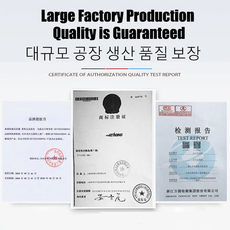 220V 30L 800w безмасляный бесшумный Давление воздушный насос Портативный небольшой