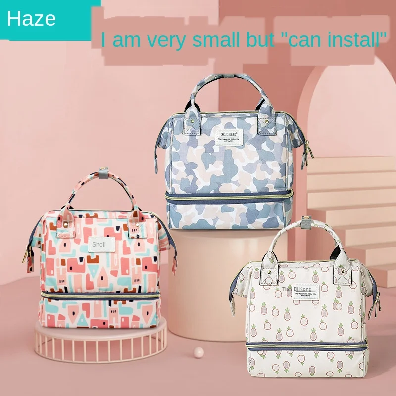 

Детская сумка для подгузников Bebes, мини рюкзак, органайзер для подгузников, водонепроницаемый, для мам, для прогулок, новая мода, портативные...