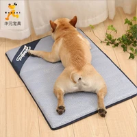dog summer cooling mats cat sleeping mat self cooling mattress breathable pet dog portable pad ice pads cushion pet accessories