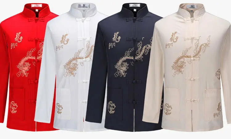 Традиционный китайский костюм Тан мужское пальто одежда кунг фу тайцзи униформа