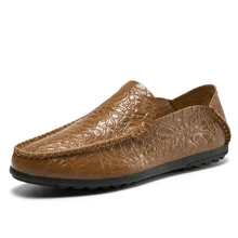 Men's shoes, new leather flat bottom all-match casual leather shoes, men's driving shoes, pedal peas