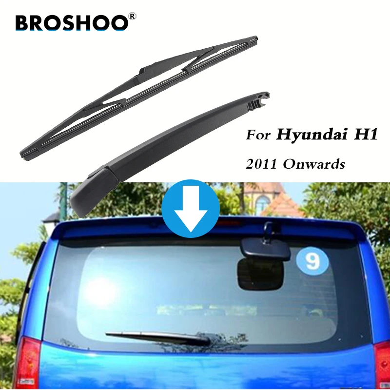 Задние щетки стеклоочистителя BROSHOO для hyundai H1 Hatchback (2011 г.) 355 мм автомобильный