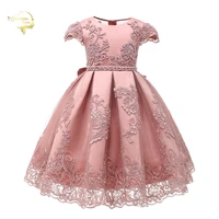 2020 new flower girl dresses pearls ball gowns lace appliques princess kids pageant gowns for weddings first communion dresses