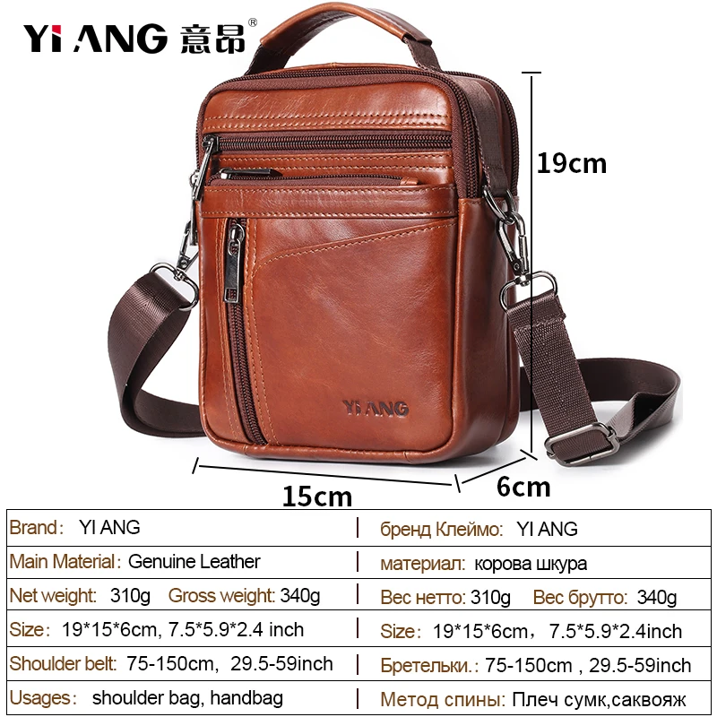 YIANG Brand Most Popular Real Cow Leather Man's Shoulder Bag Male Messenger Bags Men Small Handbags Genuine Mini New | Багаж и сумки