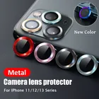 Защитный чехол для объектива камеры из закаленного стекла с металлическим кольцом для IPhone 13 12 11 Pro Max Mini