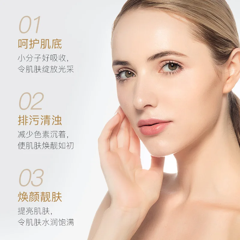 Venzen восстанавливающая сыворотка для лица сужающая поры антивозрастной лифтинг