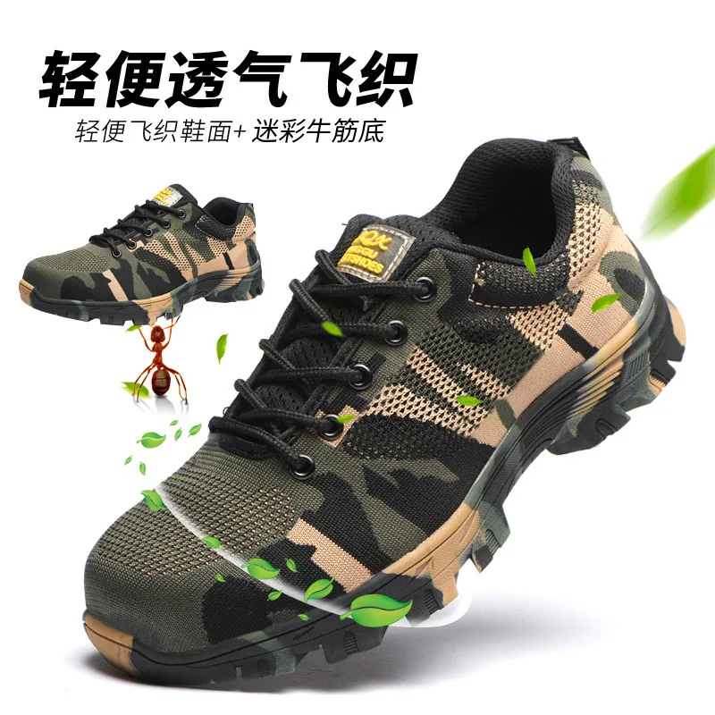 

Lightweight, wear-resistant, breathable, non-slip safety work protective shoes flying woven breathable tendon bottom 36-44