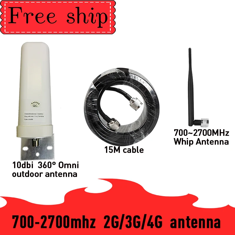 Внешняя антенна omni 360 ° CDMA UMTS GSM LTE DCS 700 ~ 2700 МГц усиление 10dbi для бустер сигнала