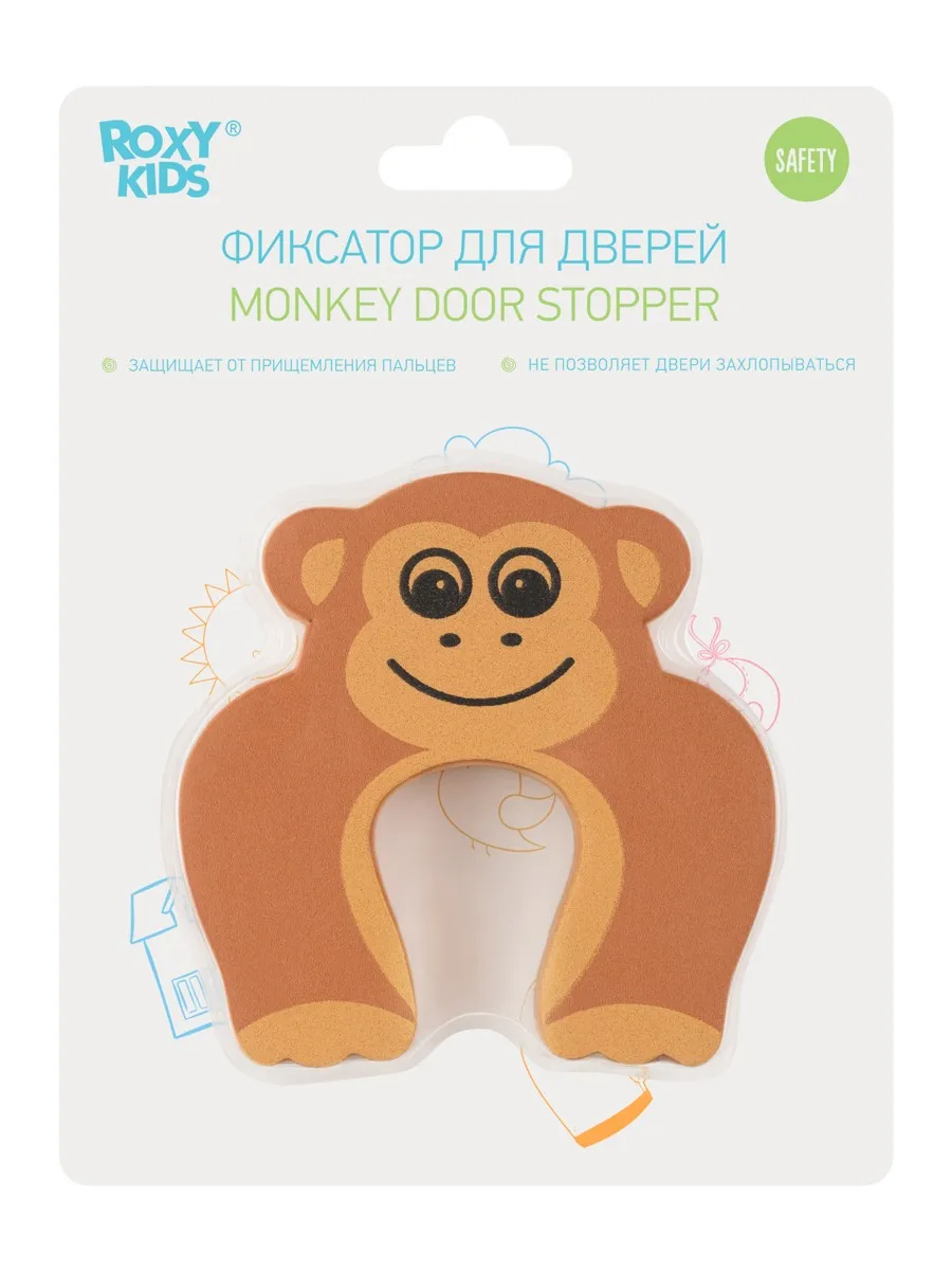 Накладка/фиксатор/стоппер/ограничитель защитная для окон и дверей ROXY KIDS