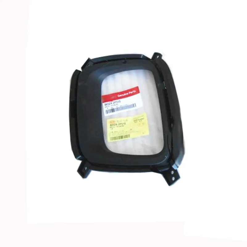 

Baificar Brand New Genuine Fog Light Lamp Cover 86524-2P510 For Kia Sorento 2013-2014