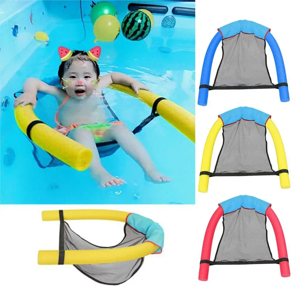 

Summer Inflatable Floating Row Backrest Air Mattress Bed Pool Water Hammock Mat Toys for Outdoor Beach Swimming Accessories