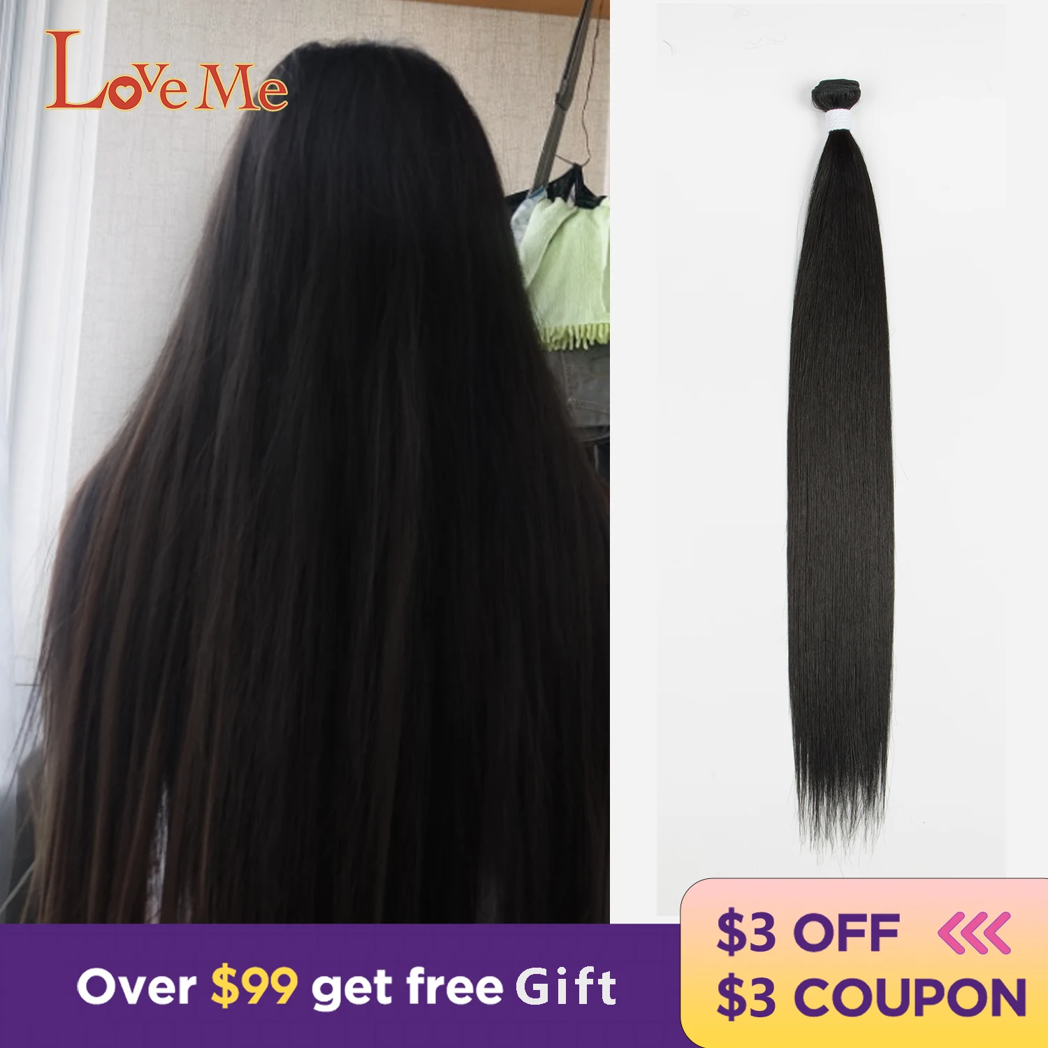 

LOVE ME 24 inch Long Straight Hair Bundles Brown Synthetic Hair Weave Ponytail HairExtensions High Temperature Fiber