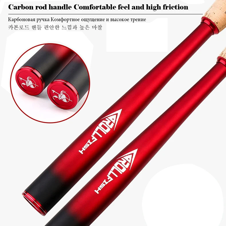 Палисандр суперчувствительный 2 1 М 4 м спин/кастинговое удилище удочка из