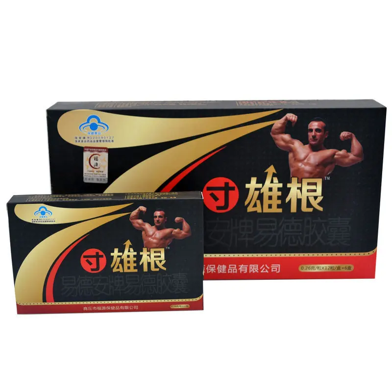 

Health Non-renal Power Deer Polygonatum Tablets 7 7-inch Xiong Gen Yi De 'an Capsule 12 Tablets Male Adult 20 Warm Water Blunt