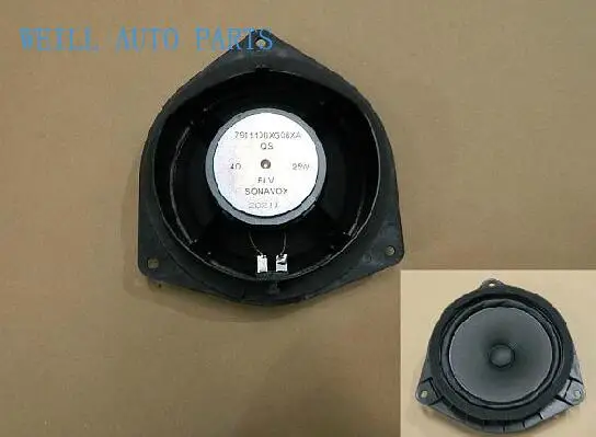 

WEILL 7911100XG08XA басовый динамик в сборе для GREATWALL HAVAL H1