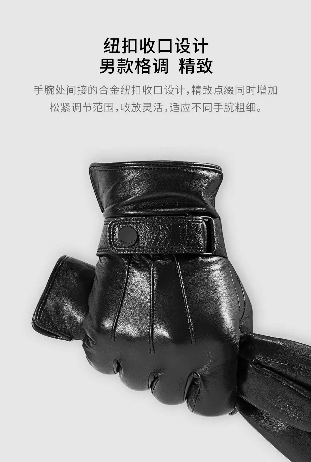 Оригинальные черные перчатки Xiaomi Mijia AllTouch для мужчин и женщин, испанская замша, шерсть, сохраняющая тепло внутри, технология full touch 4 размера